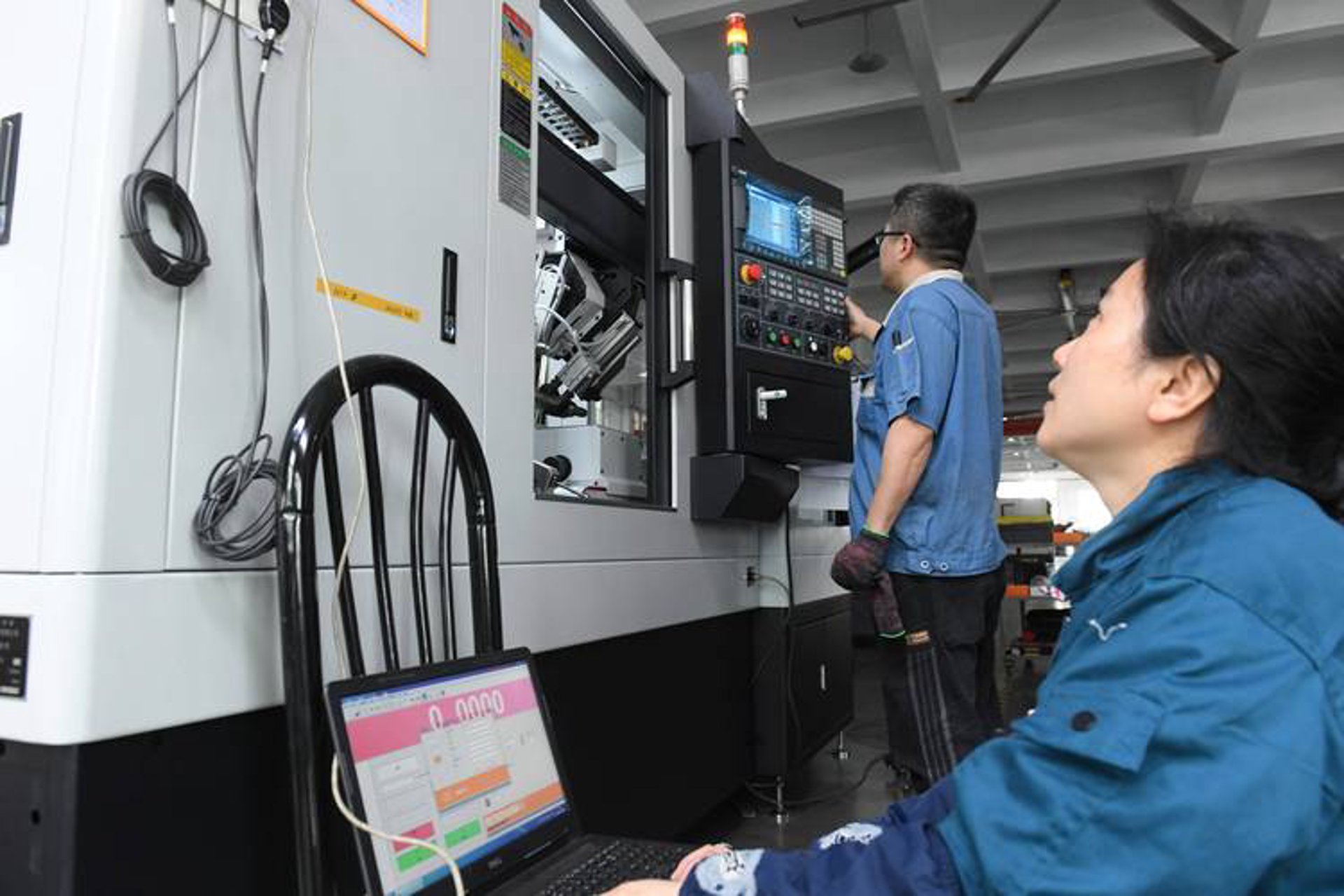 中久新材料
